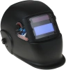 Маска сварщика Aurora A998F (9-13DIN) черный (11258)