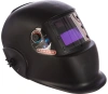 Маска сварщика Aurora A998F (9-13DIN) черный (11258)