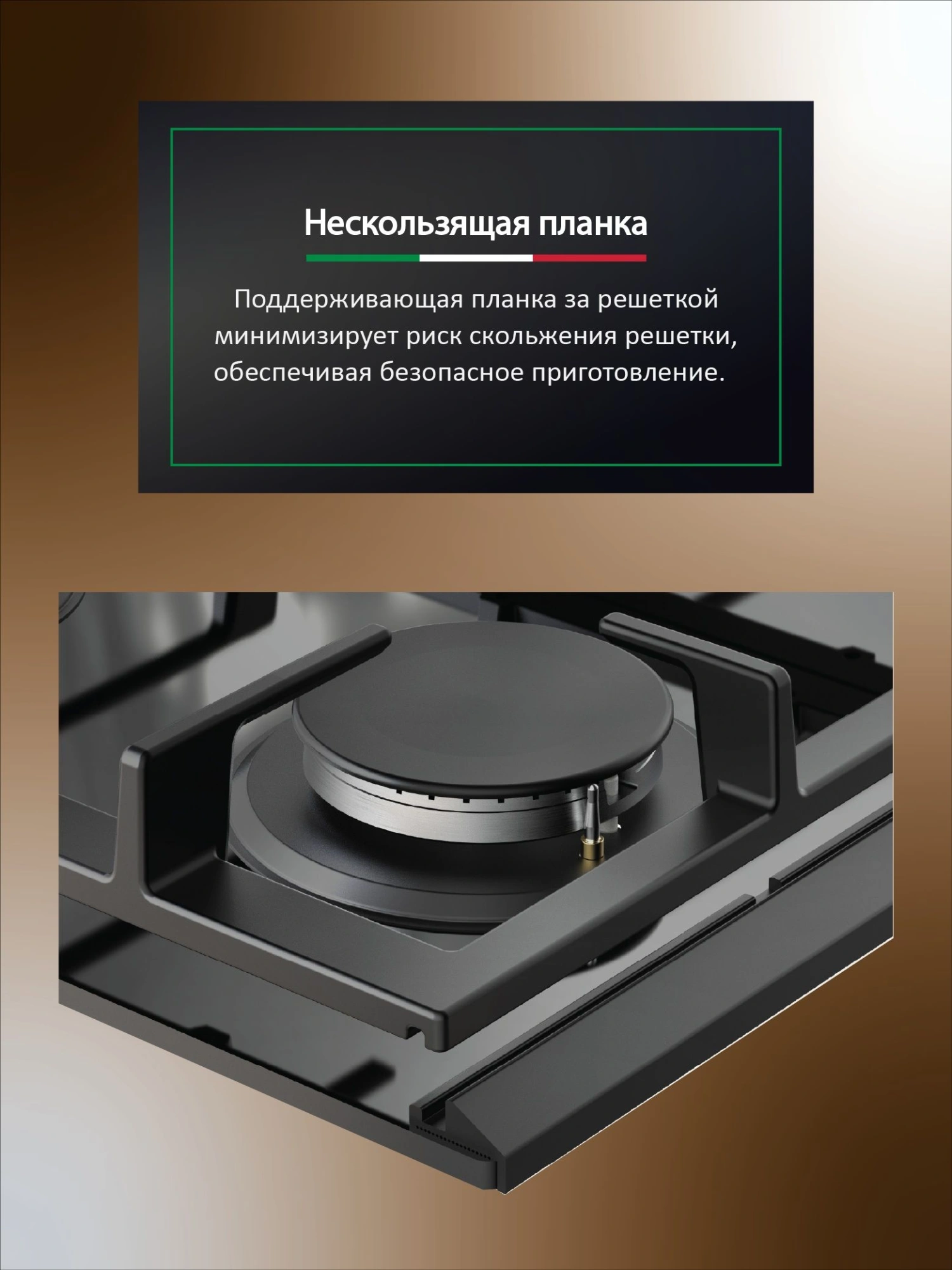 Газовая варочная поверхность Ardo GHK63G1WFCS2 серый