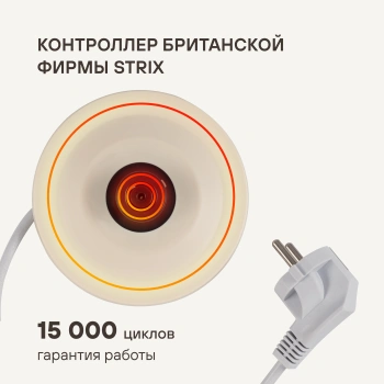 Чайник электрический Rondell RDE-WK808 кремовый/белый, металл