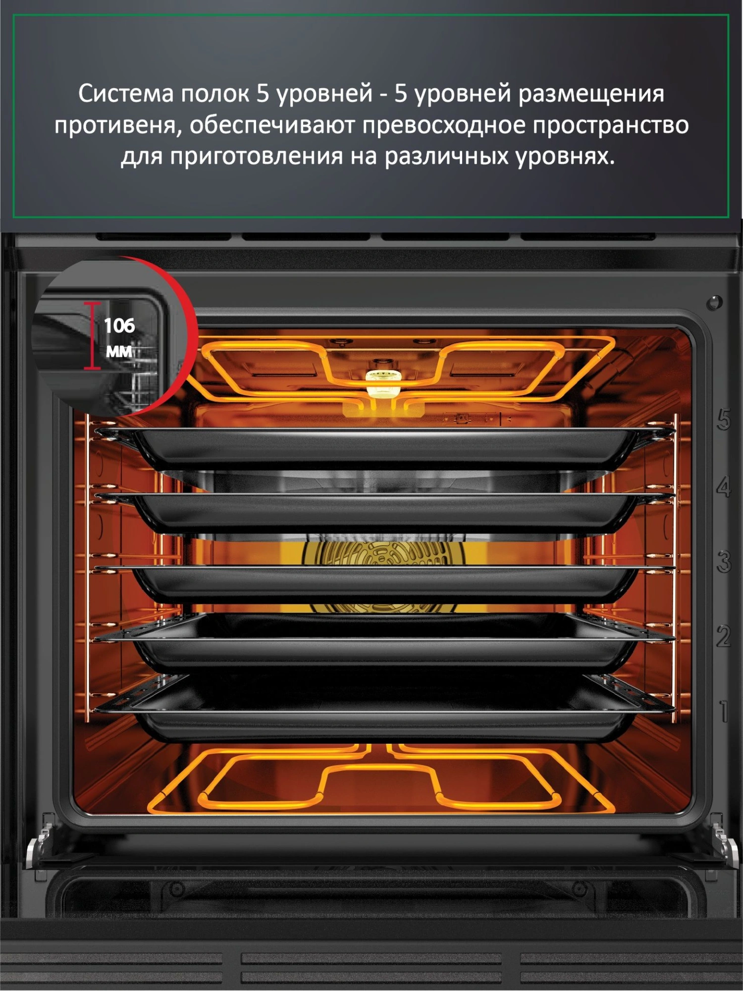 Духовой шкаф Ardo BO28EX2 серебристый