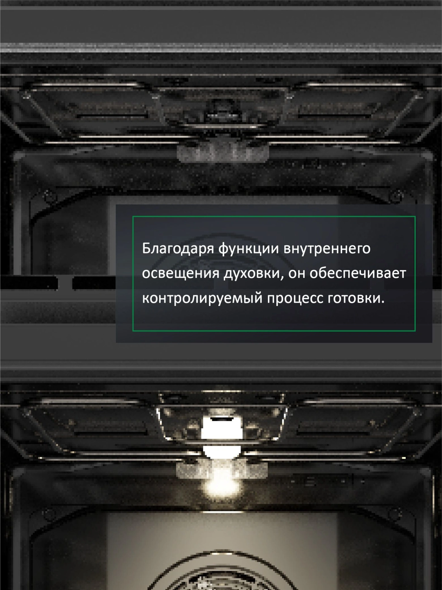 Духовой шкаф Ardo BO28EX2 серебристый