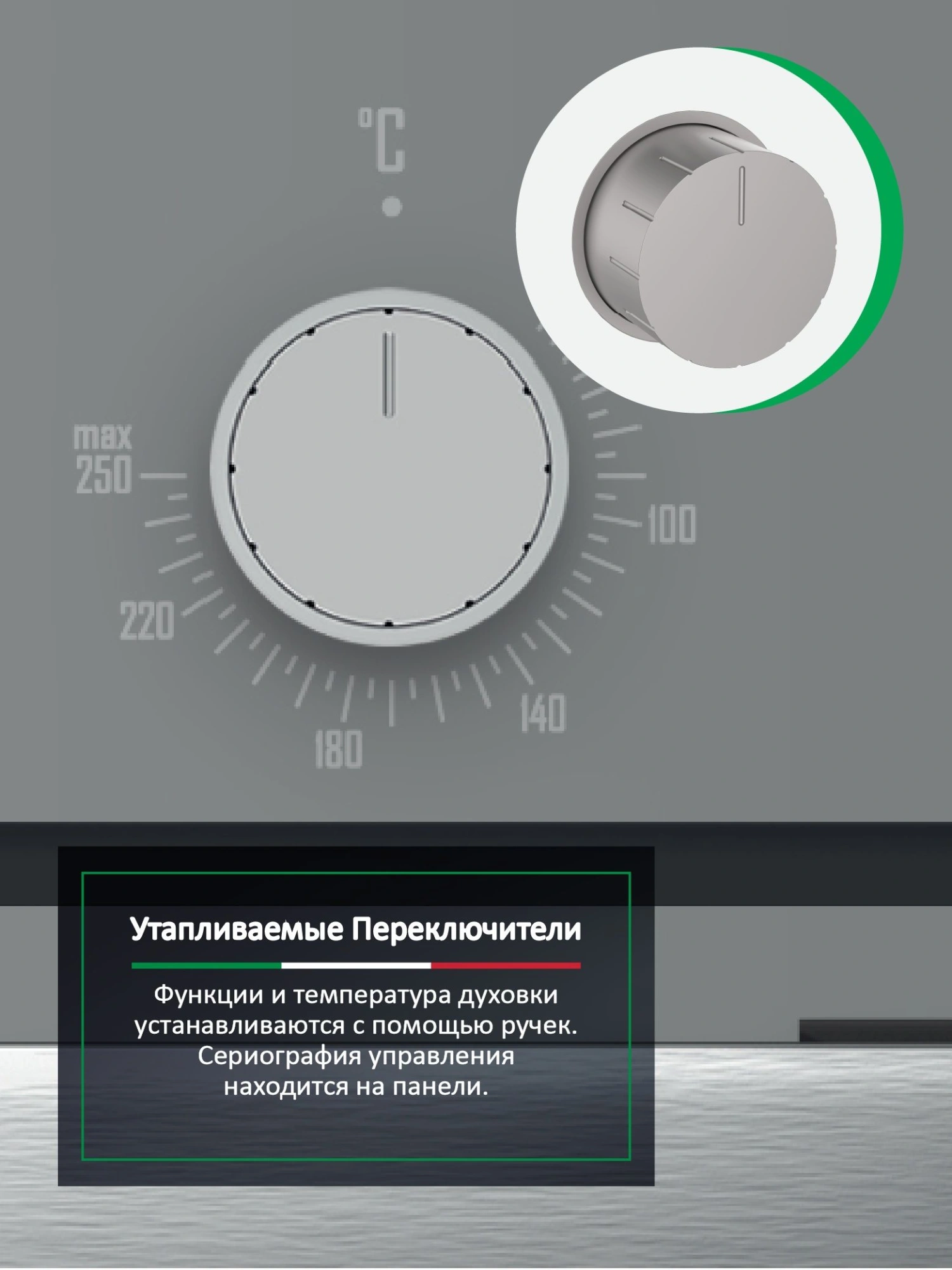 Духовой шкаф Ardo BO28EX2 серебристый