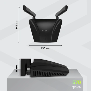 Маршрутизатор беспроводной Digma DWR-N303