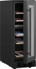 Винный шкаф Weissgauff WWCI-16 DB DualZone черный (438723)