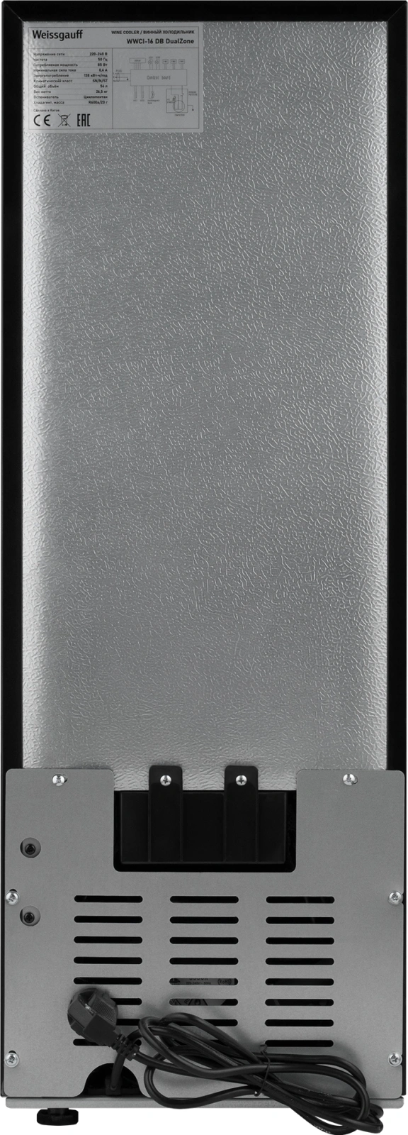 Винный шкаф Weissgauff WWCI-16 DB DualZone черный (438723)