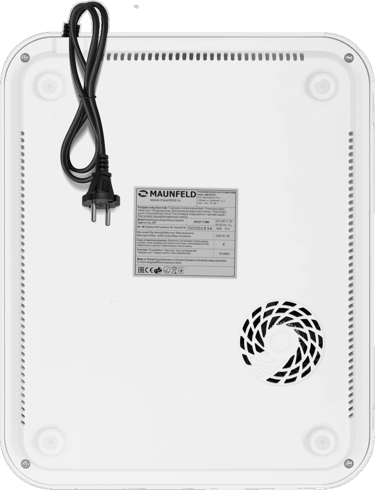 Плита Индукционная Maunfeld EFI271MWH белый
