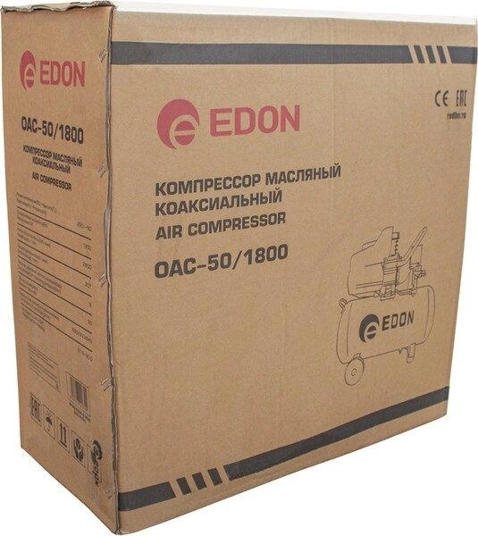 Компрессор поршневой Edon OAC-50/1800 (39778)