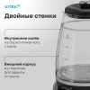 Чайник электрический Vitek VT-WK1074 черный, стекло