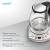 Чайник электрический Vitek VT-WK1075 серебристый/черный, металл