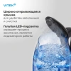 Чайник электрический Vitek VT-WK1075 серебристый/черный, металл