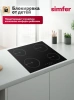 Варочная поверхность Simfer H60D14B000 черный