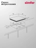 Варочная поверхность Simfer H60D14B000 черный