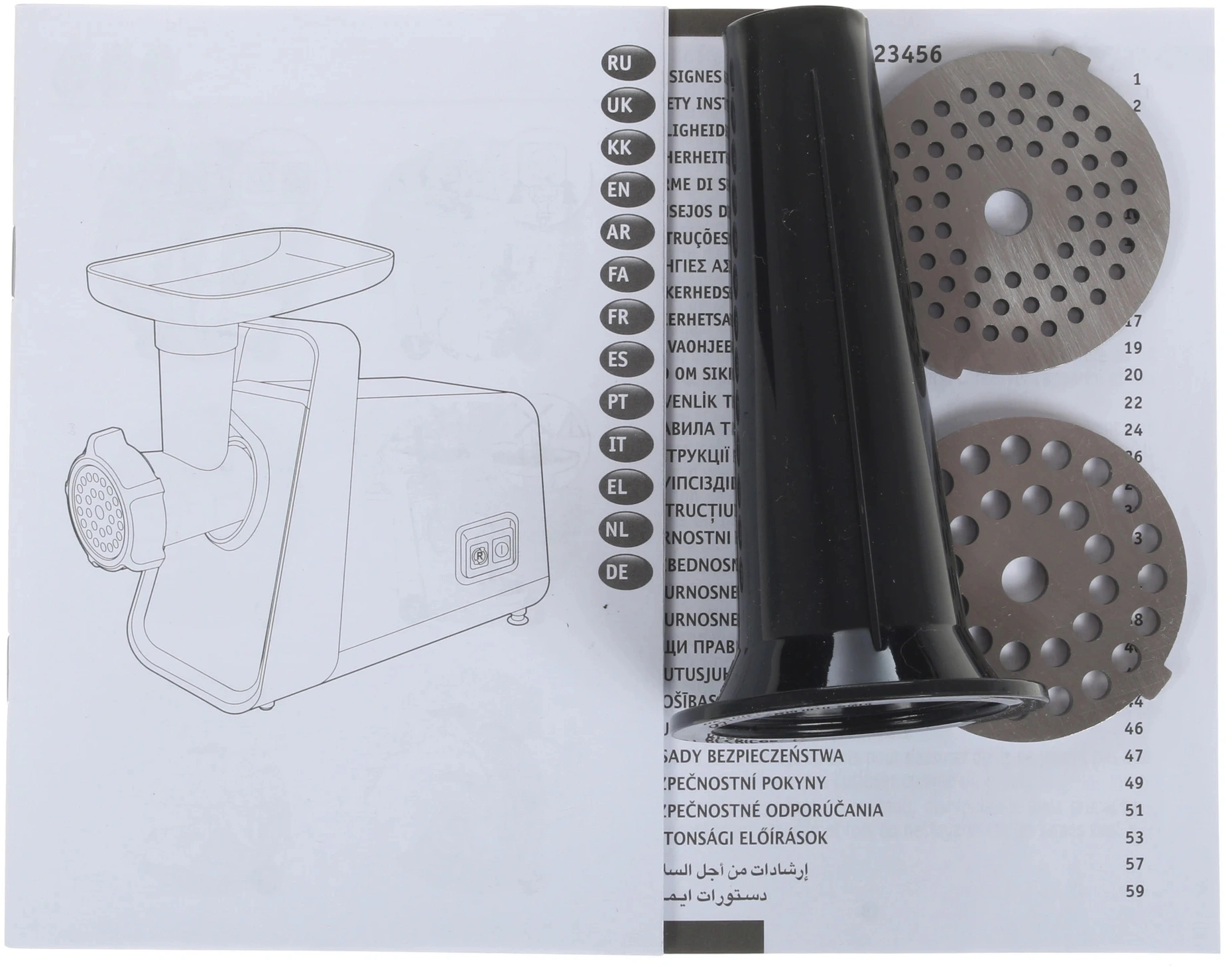 Мясорубка Moulinex ME306832 черный/серебристый (8010000095)