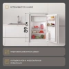 Холодильник Hyundai HBR 0815 белый