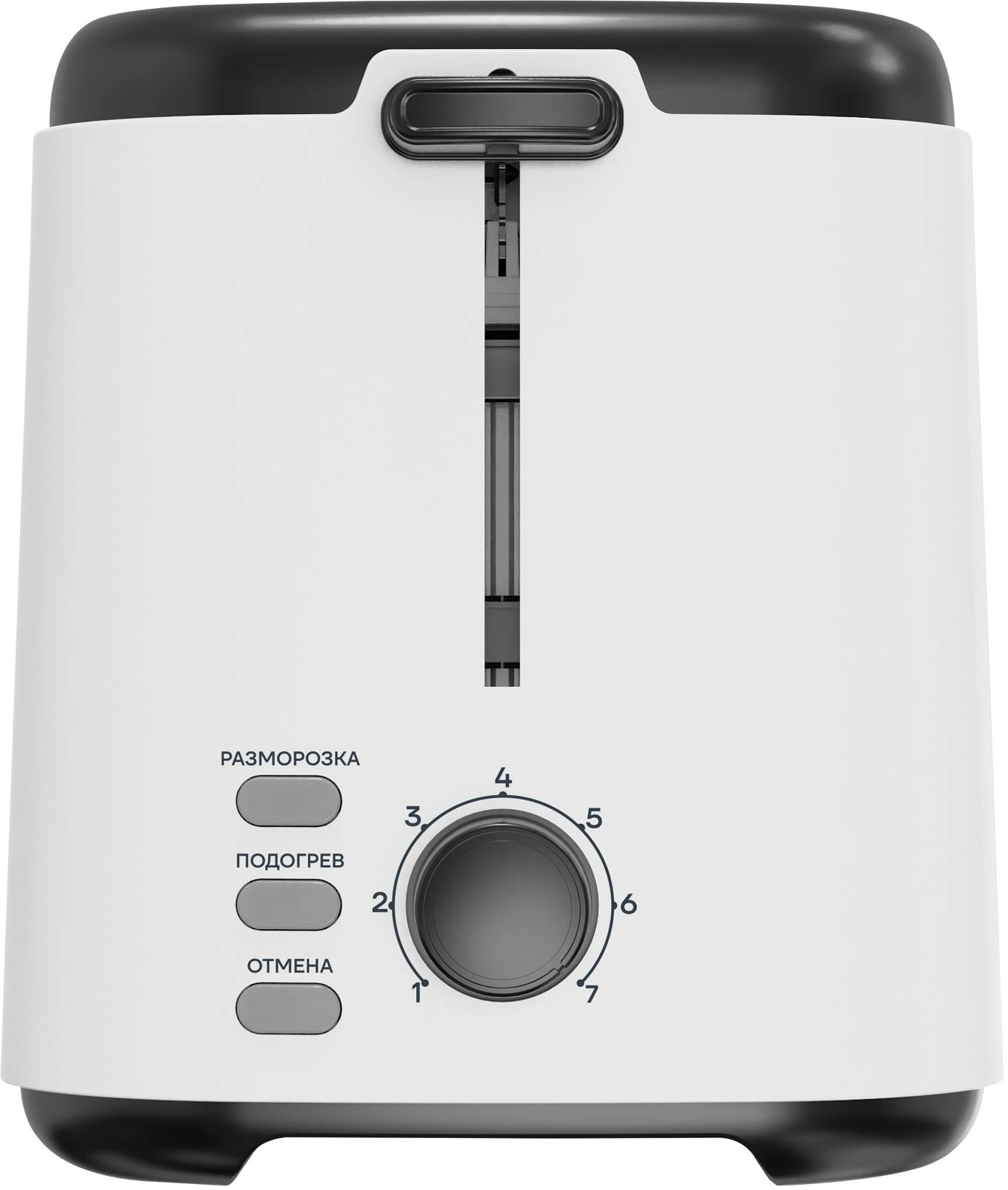 Тостер Vitek VT-T1001 белый/черный