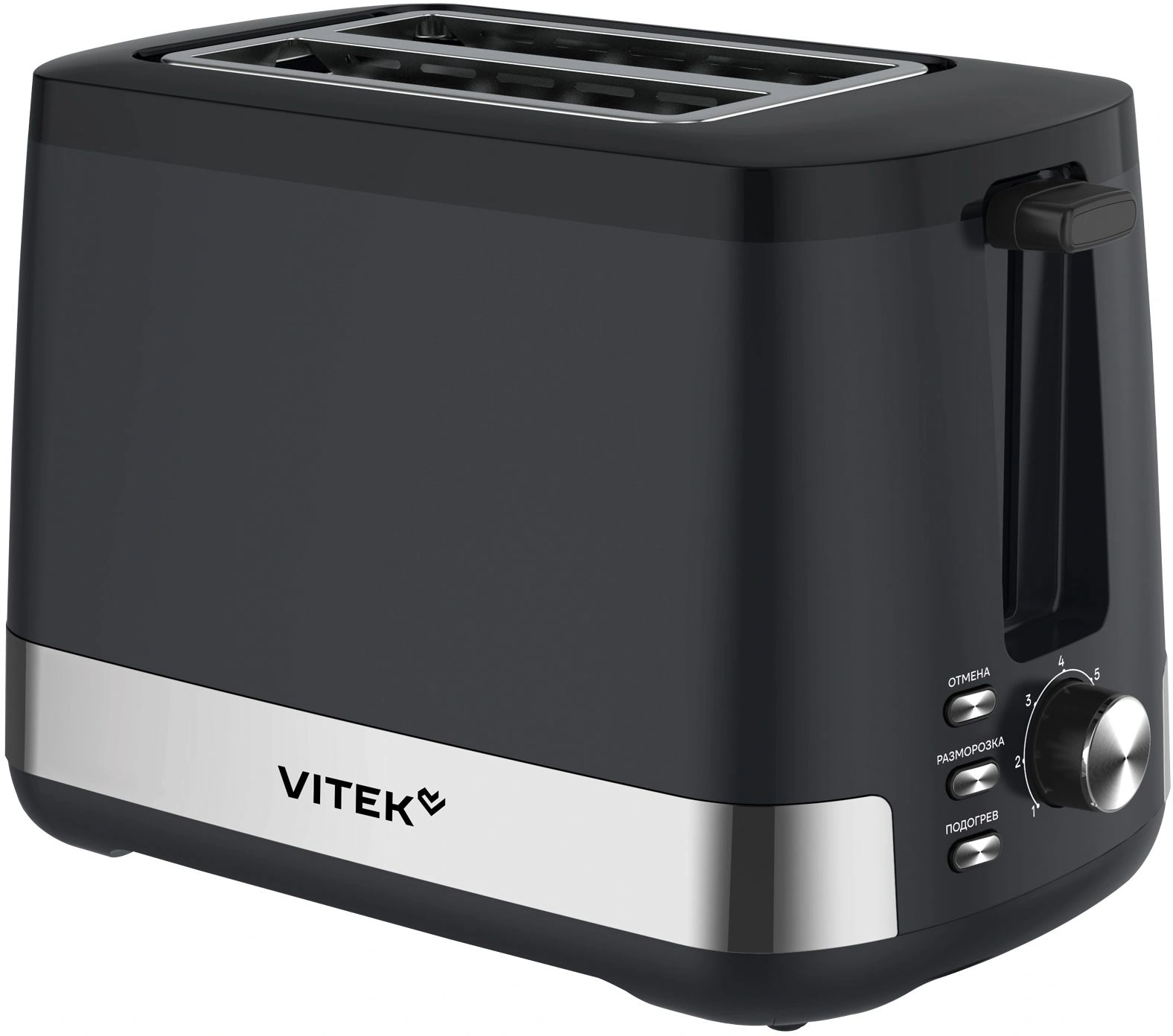 Тостер Vitek VT-T1002 черный/стальной