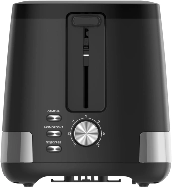 Тостер Vitek VT-T1002 черный/стальной