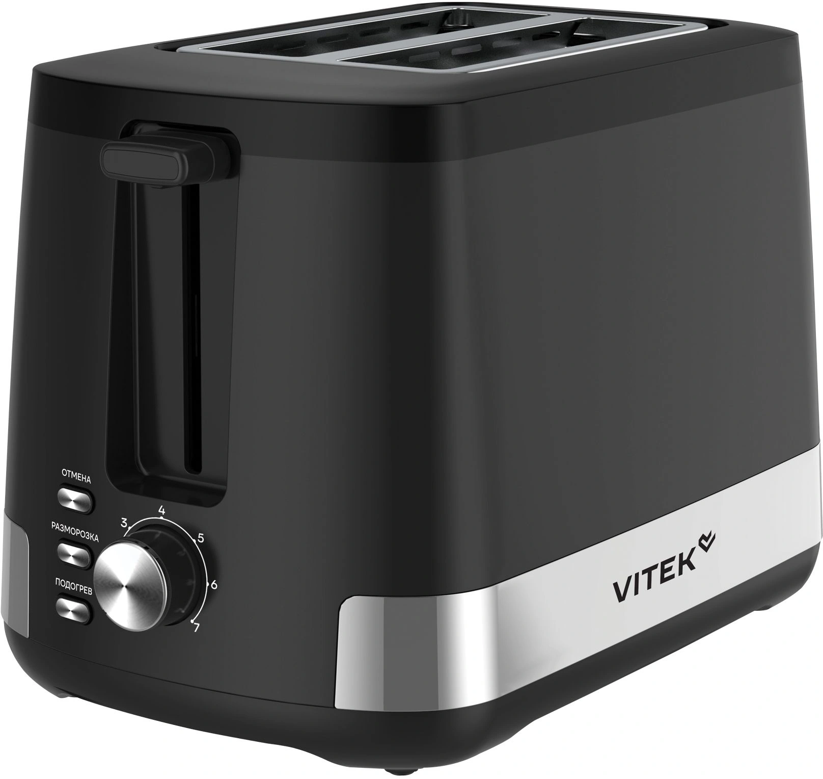 Тостер Vitek VT-T1002 черный/стальной