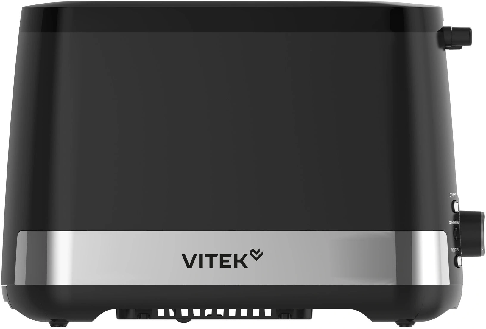 Тостер Vitek VT-T1002 черный/стальной