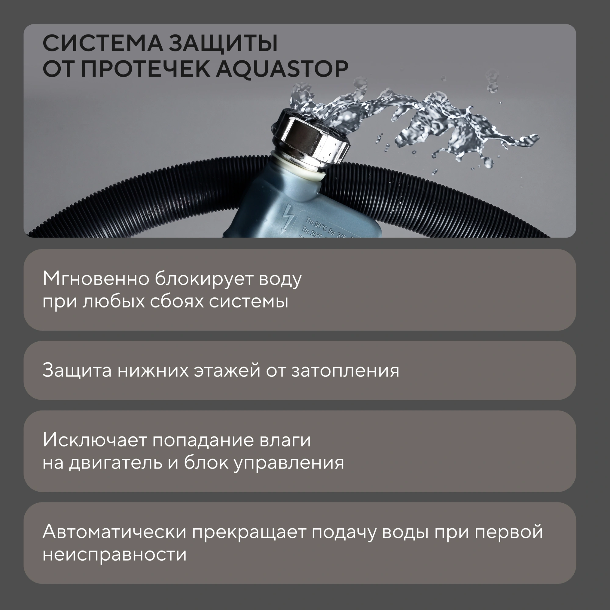 Посудомоечная машина Hyundai HBD 675G