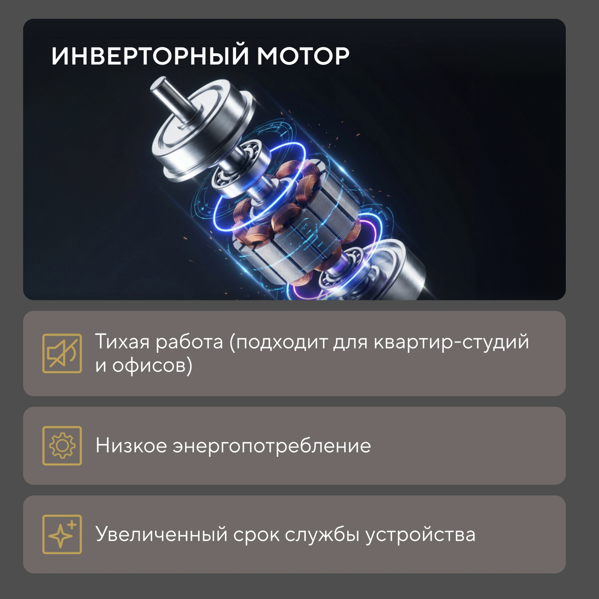 Посудомоечная машина Hyundai HBD 675G