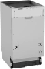 Посудомоечная машина Gorenje GV523E10WE нержавеющая сталь
