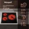 Варочная поверхность Weissgauff HV 633 BS черный (433480)