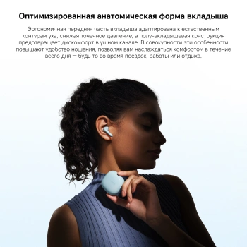 Гарнитура Xiaomi REDMI Buds 8 Active черный (bhr08jtgl)