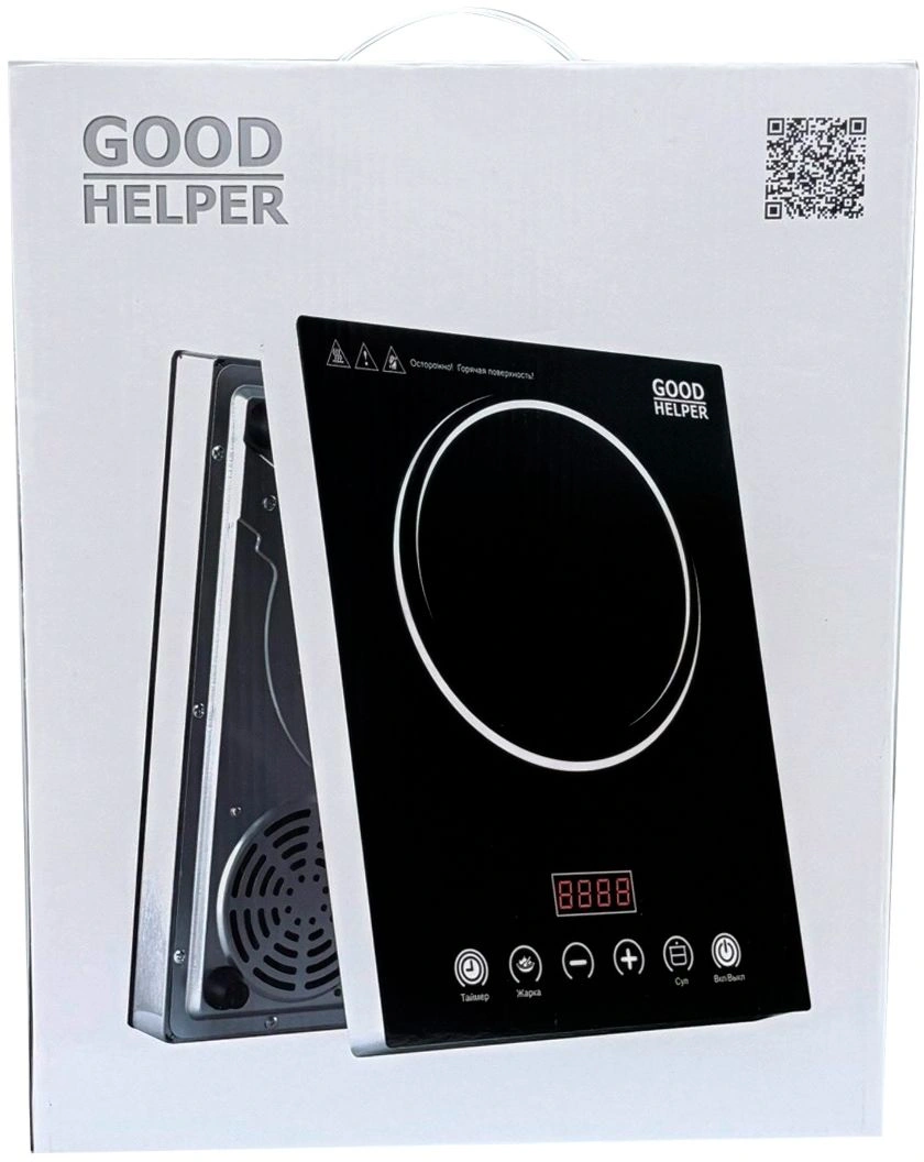 Плита Инфракрасная GoodHelper ES20R07 черный
