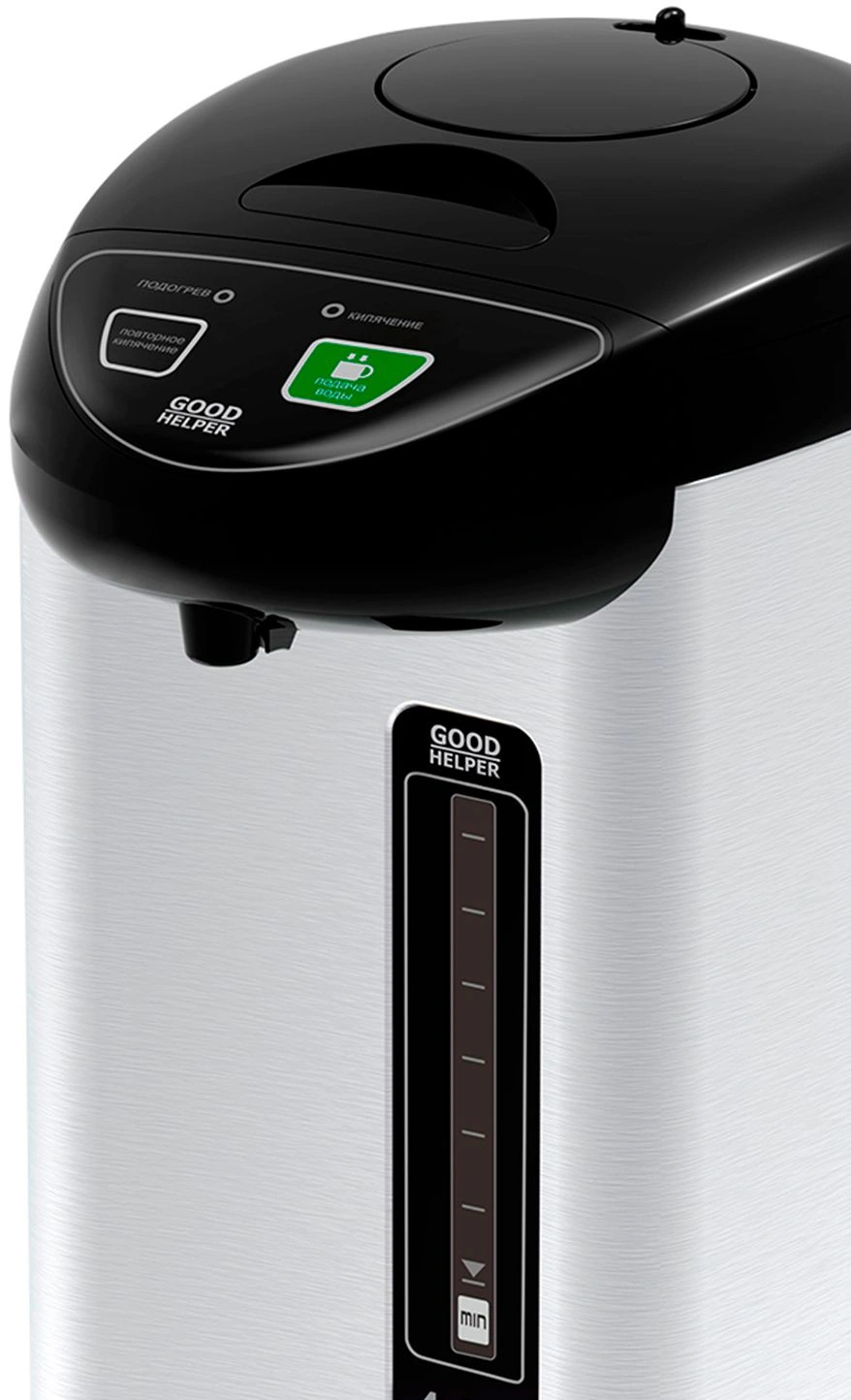 Термопот GoodHelper TP40A05 серебристый/черный