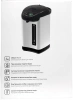 Термопот GoodHelper TP40A05 серебристый/черный