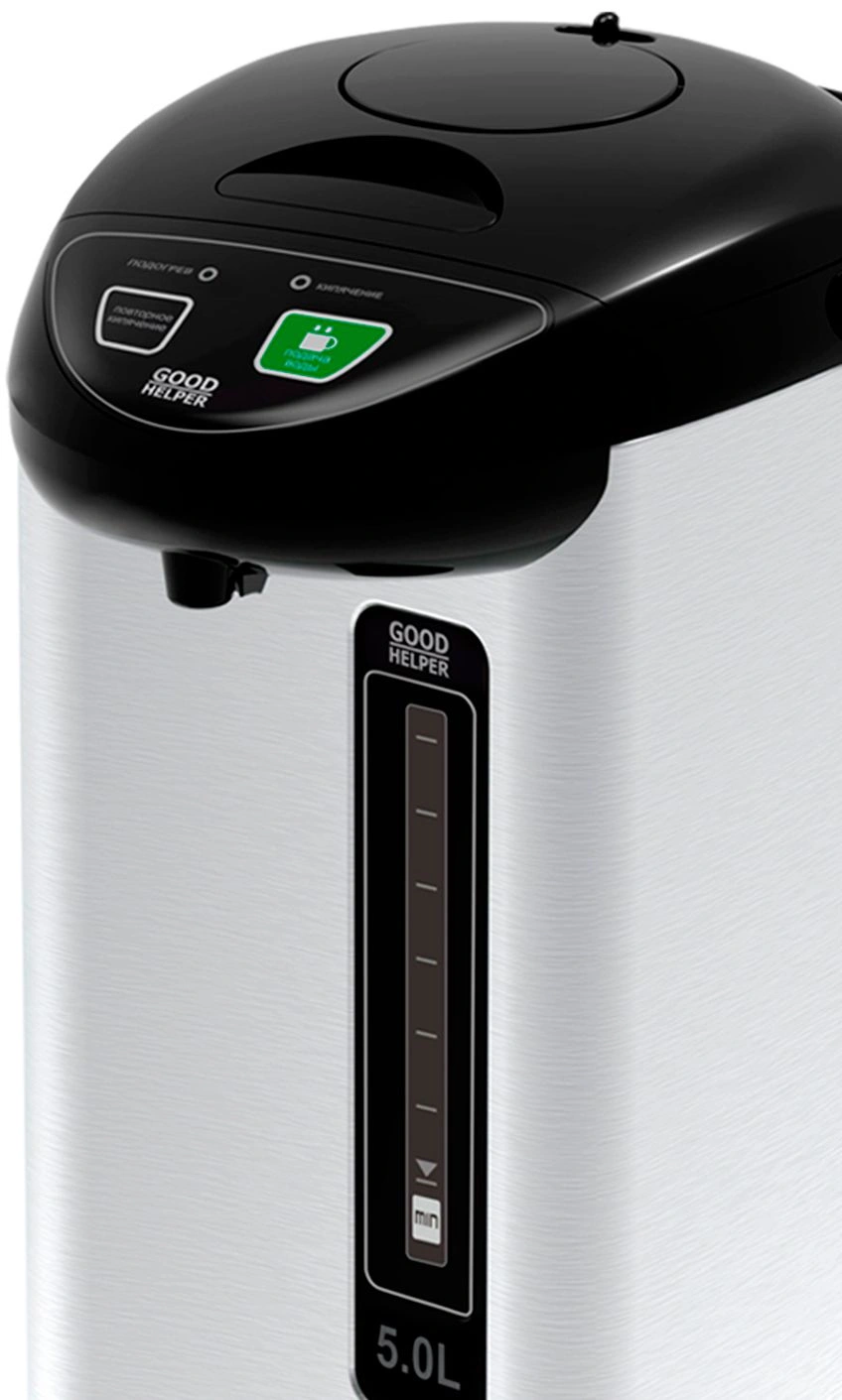 Термопот GoodHelper TP50A05 серебристый/черный
