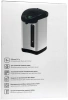 Термопот GoodHelper TP50A05 серебристый/черный