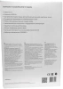Термопот GoodHelper TP50A05 серебристый/черный