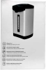 Термопот GoodHelper TP55A03 серебристый/черный