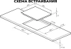Индукционная варочная поверхность Lex EVI 640 R1 I BL черный (chpe000077)