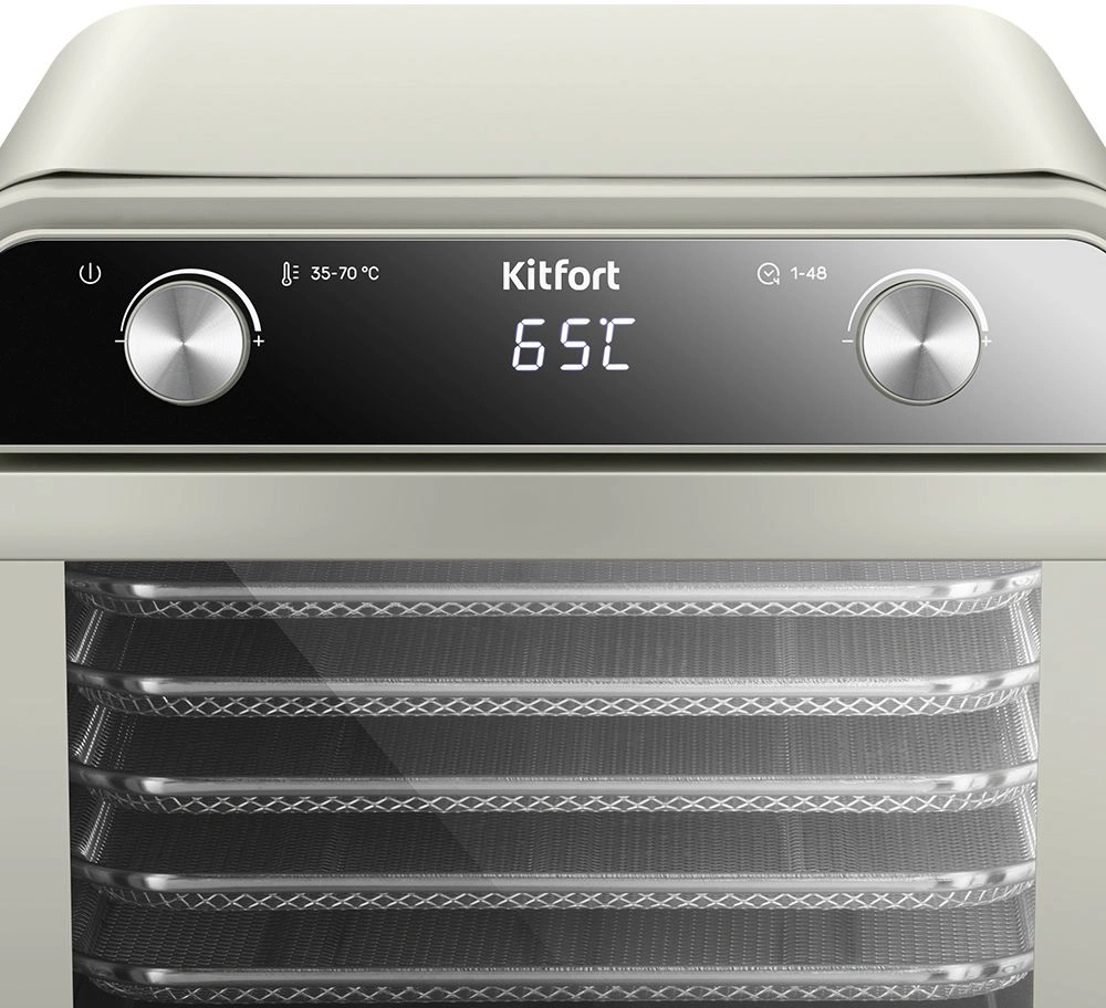 Сушка Kitfort КТ-4951 бежевый