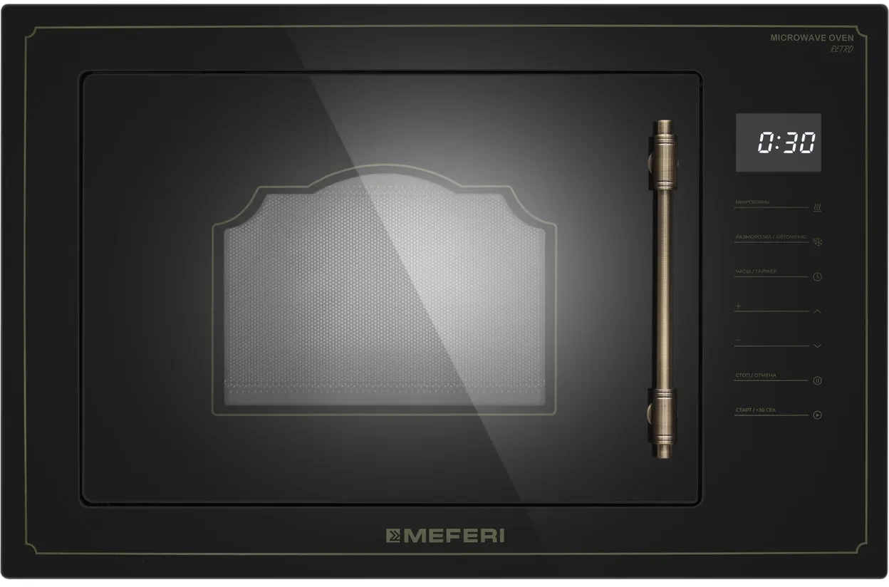 Встраиваемая микроволновая печь Meferi MMO6025BK Retro черный