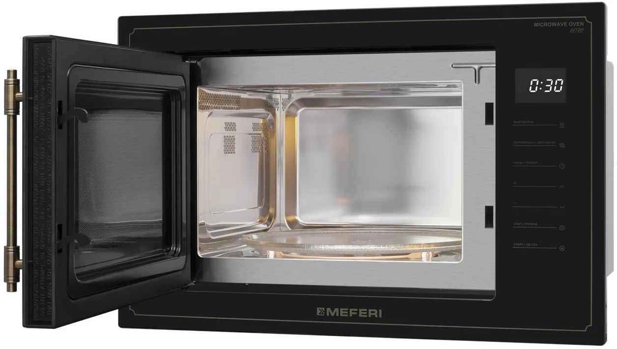 Встраиваемая микроволновая печь Meferi MMO6025BK Retro черный