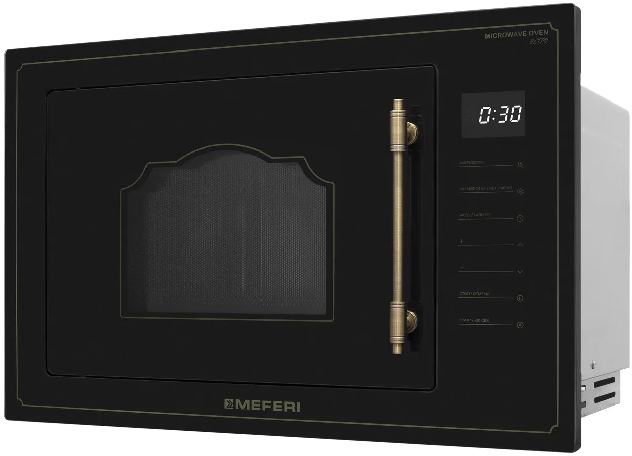 Встраиваемая микроволновая печь Meferi MMO6025BK Retro черный