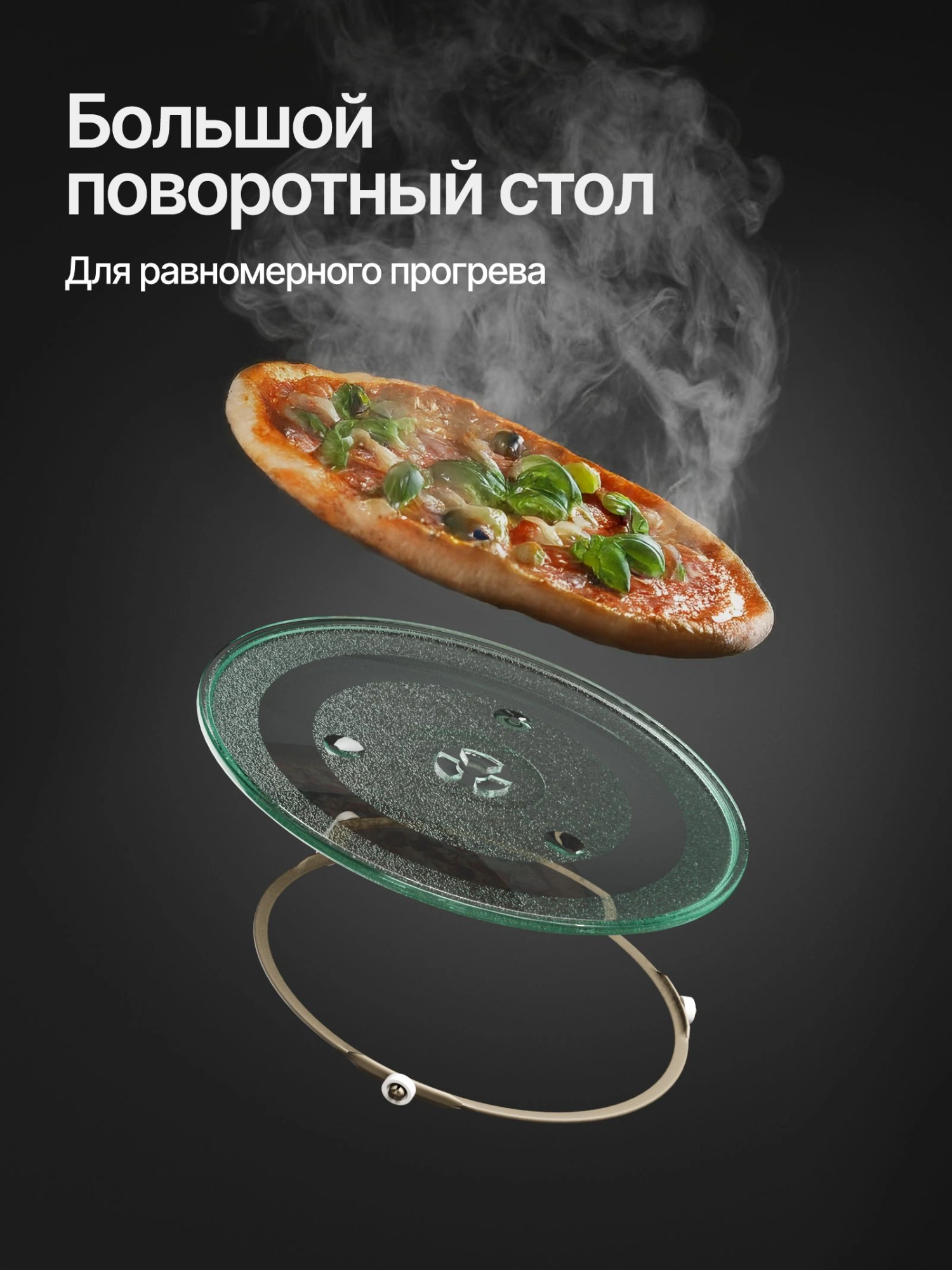 Встраиваемая микроволновая печь Kuppersberg HMW 622 черный (8895)