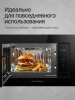 Встраиваемая микроволновая печь Kuppersberg HMW 622 черный (8895)