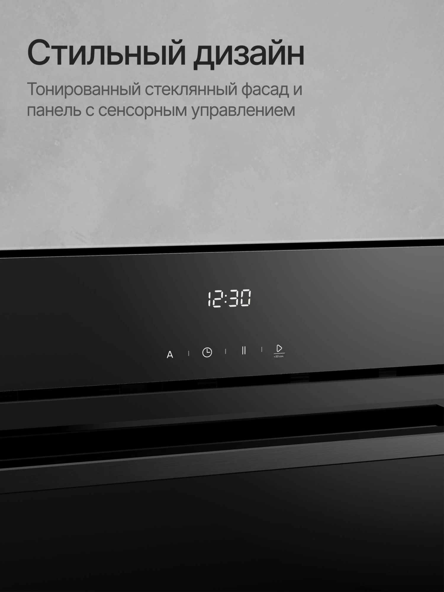 Встраиваемая микроволновая печь Kuppersberg HMW 611 черный (8835)