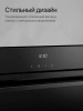 Встраиваемая микроволновая печь Kuppersberg HMW 611 черный (8835)