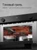 Встраиваемая микроволновая печь Kuppersberg HMW 611 черный (8835)