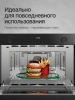 Встраиваемая микроволновая печь Kuppersberg HMW 611 черный (8835)
