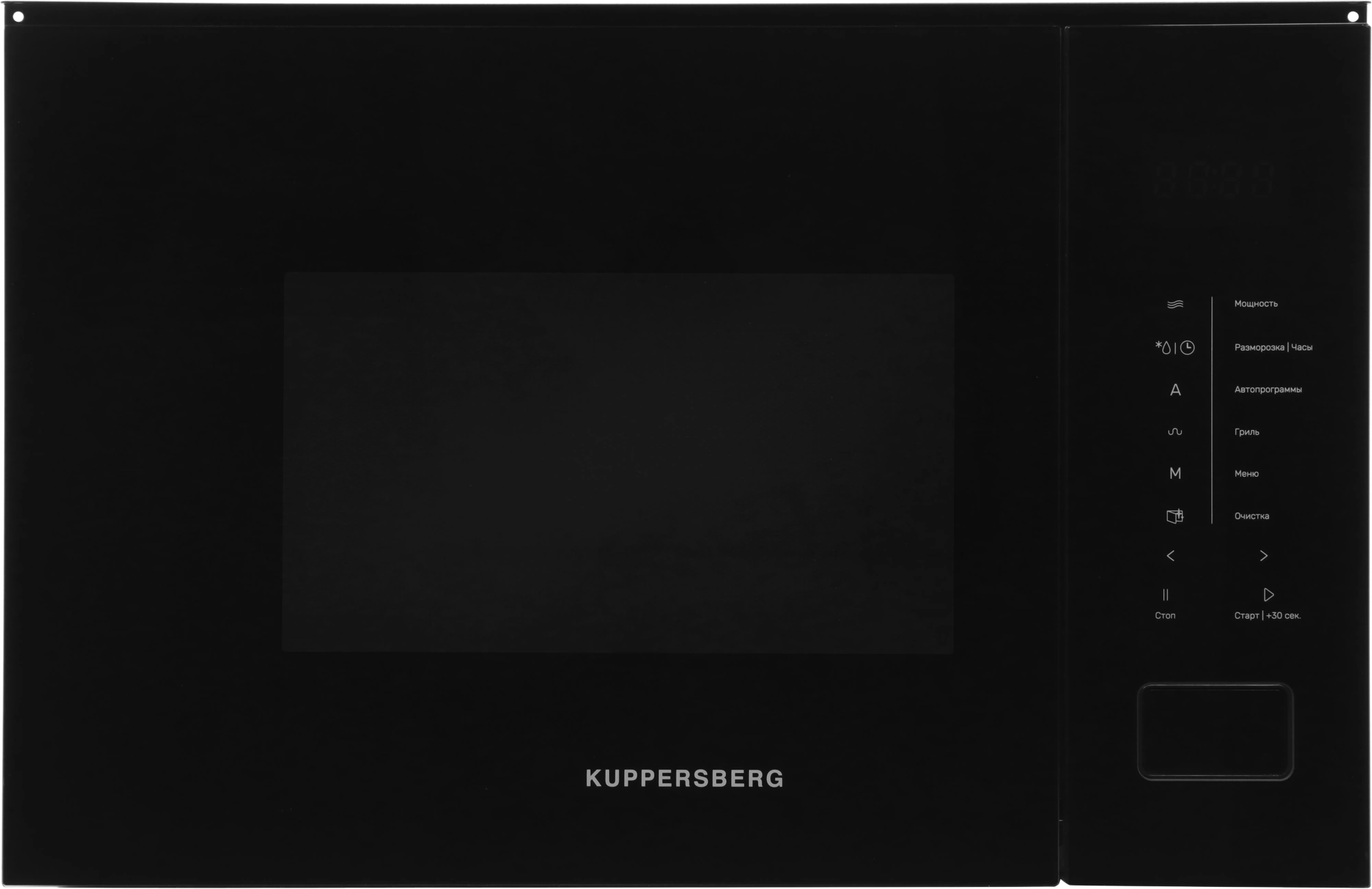 Встраиваемая микроволновая печь Kuppersberg HMW 652 черный (8884)