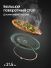 Встраиваемая микроволновая печь Kuppersberg HMW 652 черный (8884)
