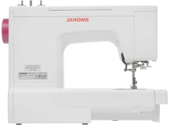 Швейная машина Janome Q-23P белый